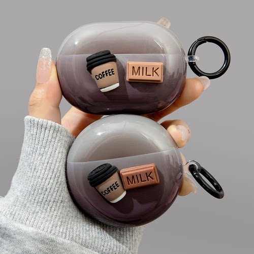 适用华为freebuds4e保护套freebudspro3保护壳freebus5i无线蓝牙耳机套se2壳free4i渐变buds4e咖啡pro2耳机盒