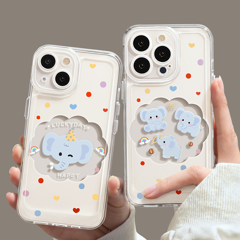 适用苹果15手机壳新款iphone16透明16pro镂空max蓝色大象xs镜头x11防摔12清新13可爱14女生15promax套
