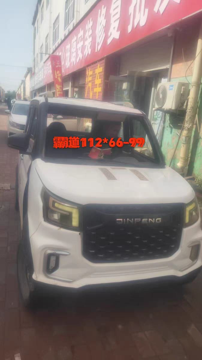 五羊霸道全车钢化玻璃五羊前挡玻璃五羊后挡风玻璃 钢化玻璃