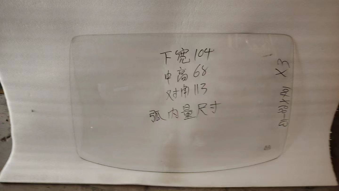 河南隆鑫三轮车X3前挡风玻璃车门玻璃分左右钢化玻璃隆鑫前挡玻璃