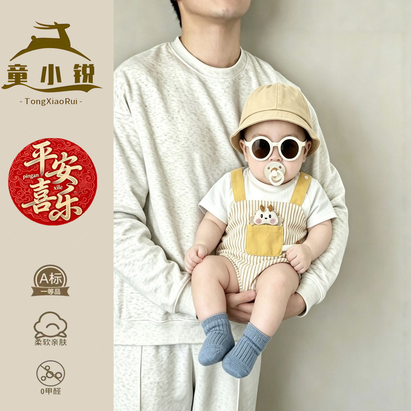 夏季婴幼儿衣服薄款包屁衣男女宝宝三角哈衣洋气小月龄透气包臀衣