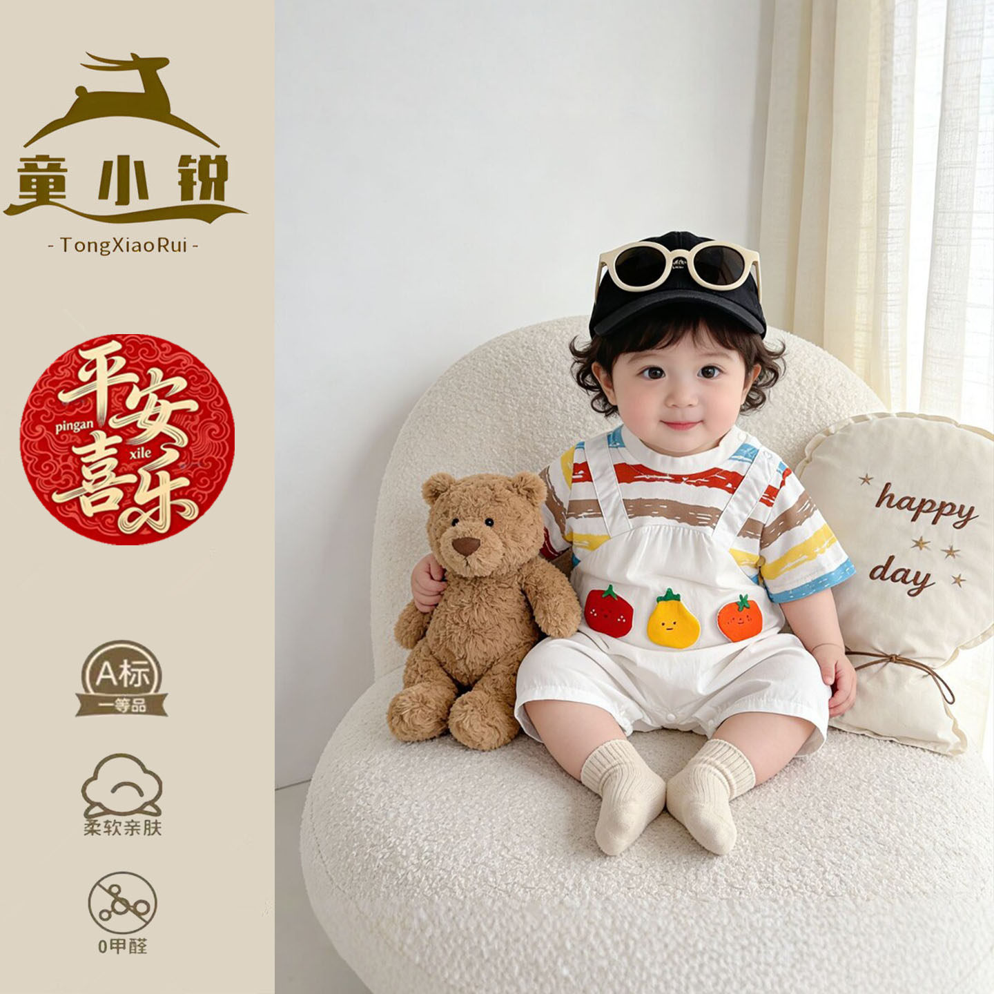 女童夏装短袖连体衣小月龄春天宝宝衣服薄款婴儿连身哈衣男童夏天