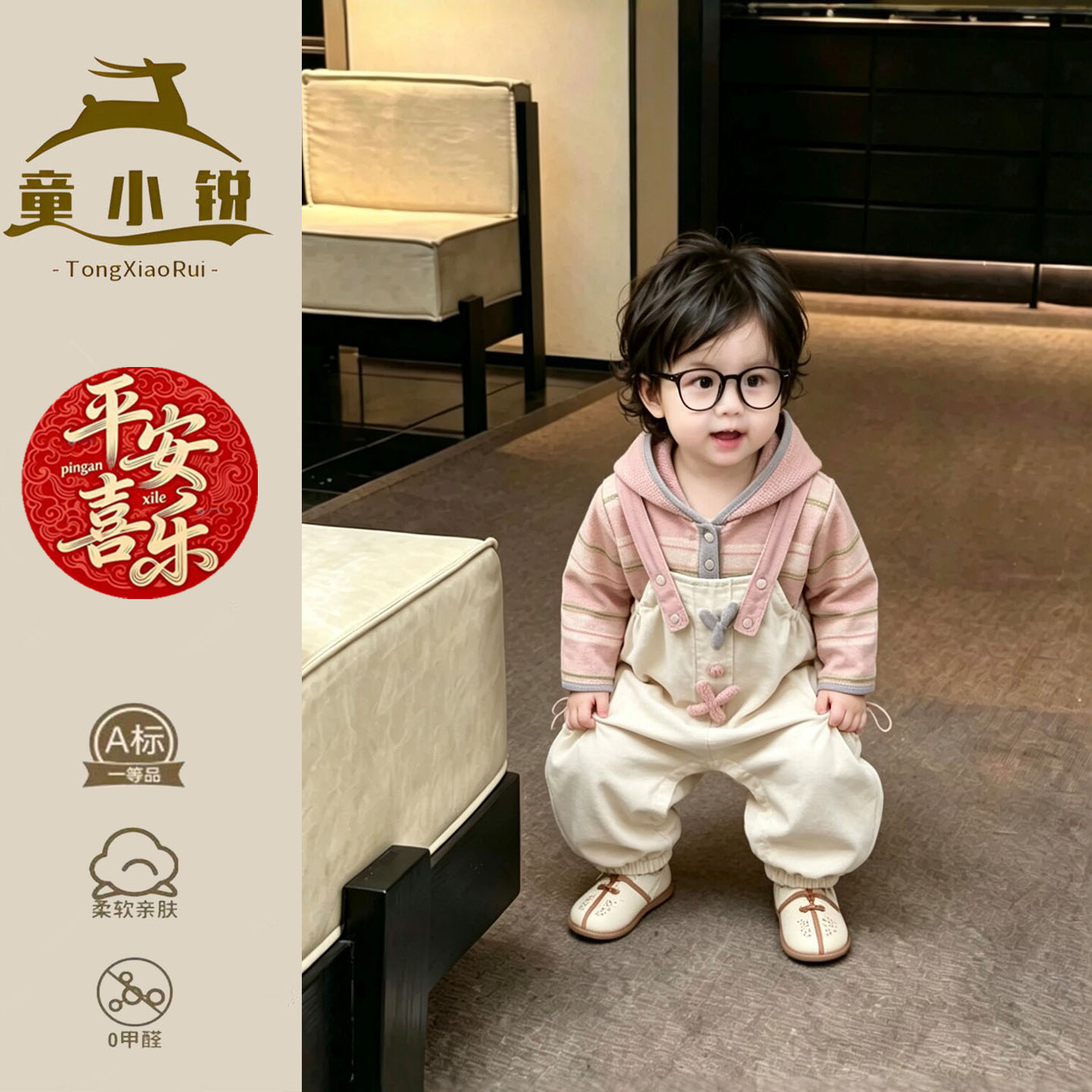 男童秋装套装韩版宝宝背带裤分体两件套秋季儿童连帽衫周岁外出服