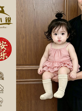 婴幼儿夏薄款衣服女宝宝周岁礼服吊带包臀裙洋气小月龄多巴胺穿搭