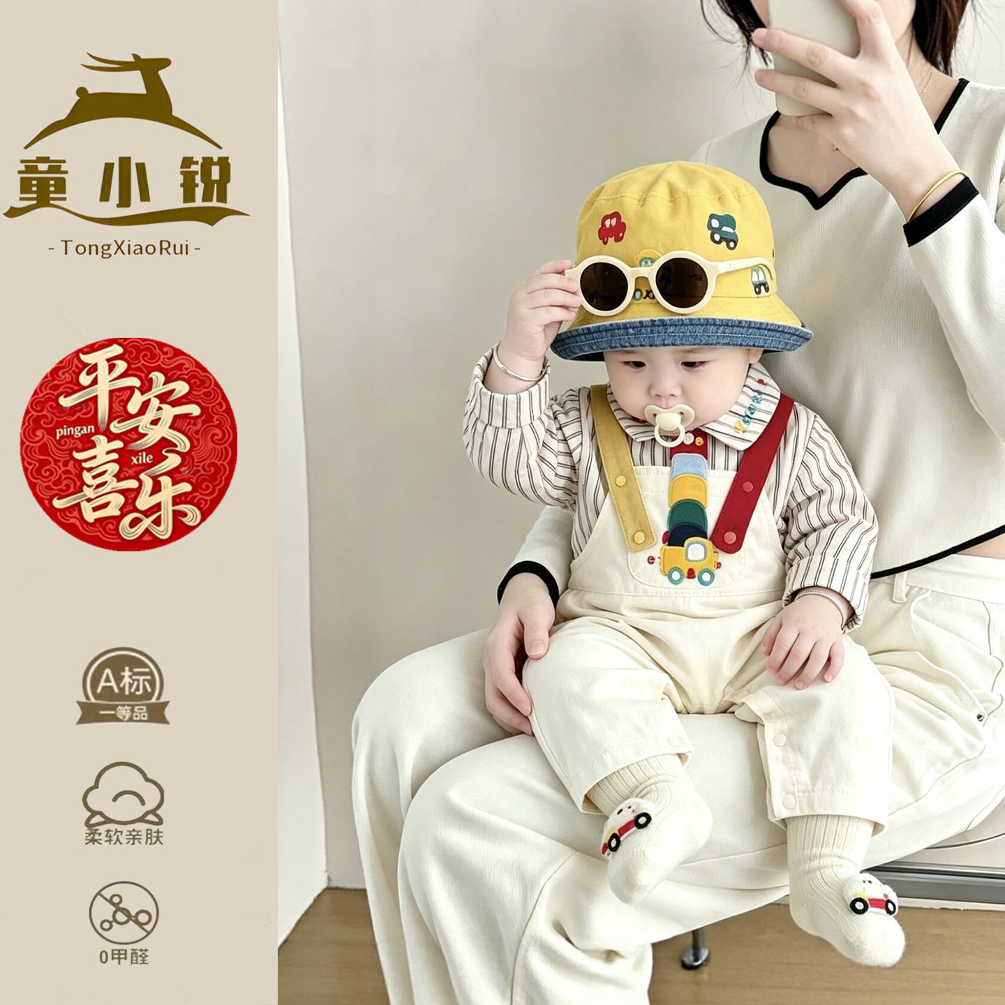 男童秋套装巨好看一岁宝宝背带裤分体两件套韩版儿童外出服工装裤
