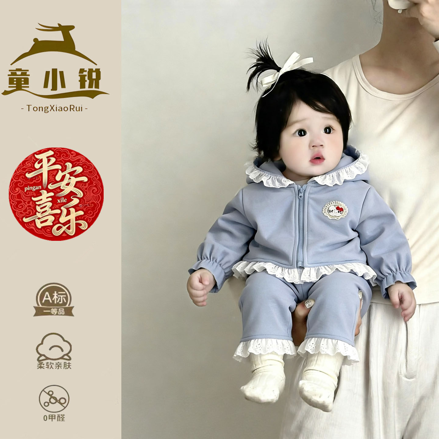 春季女童套装2026新款超好看宝宝春装连帽卫衣卫裤多巴胺婴儿衣服