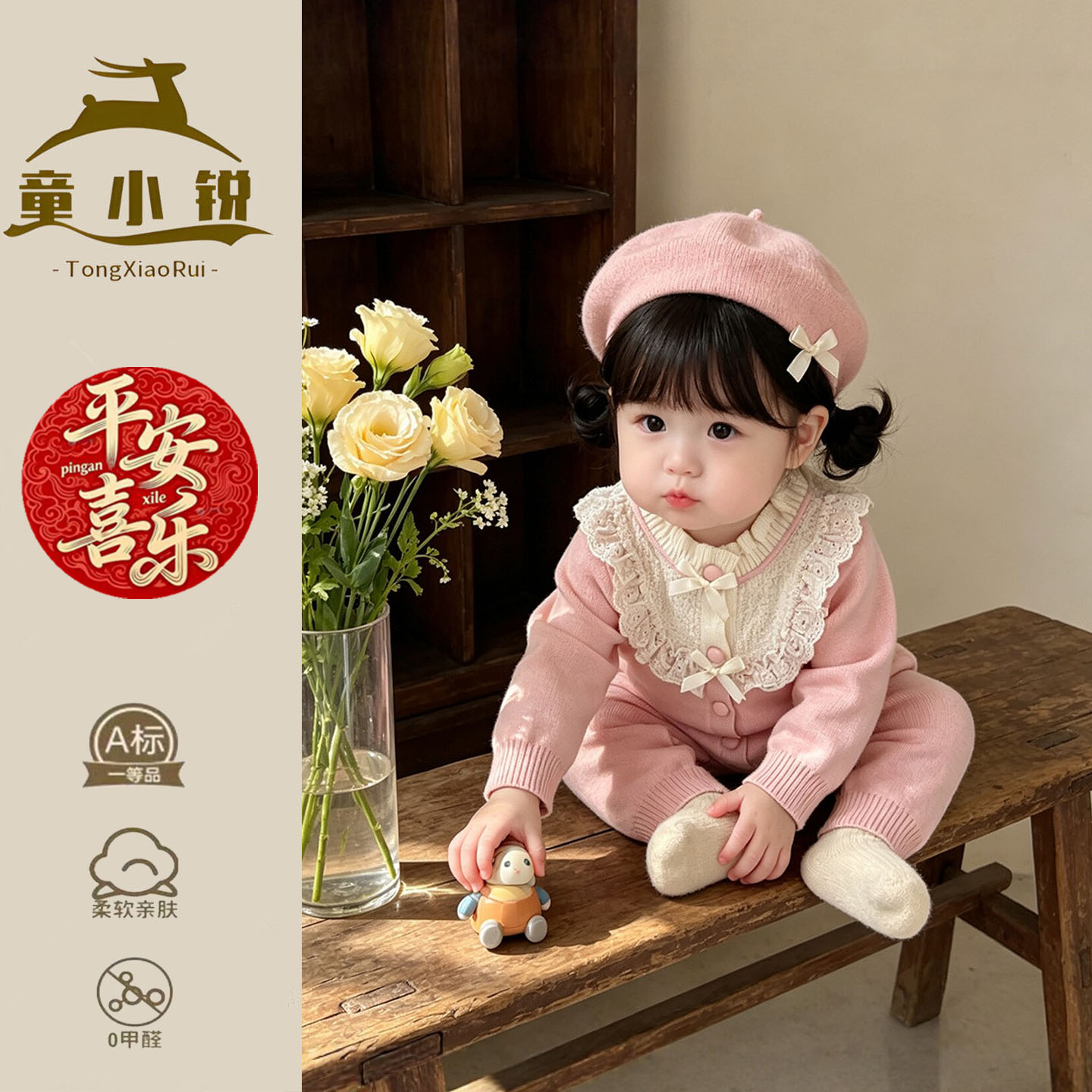 超萌女宝宝毛线衣周岁礼服针织连体衣小月龄外出服秋冬婴儿毛衣