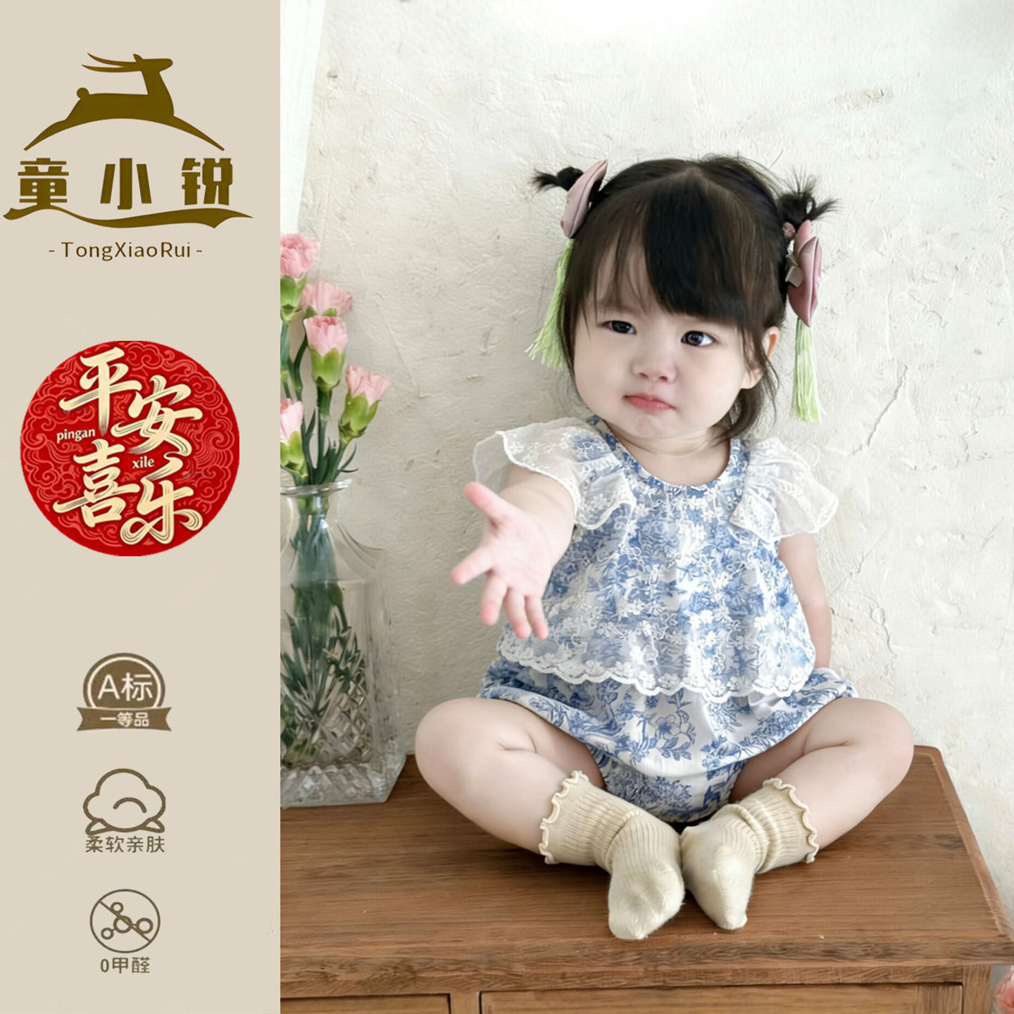 婴儿包屁衣夏季薄款周岁女宝宝礼服洋气小月龄哈衣夏装女童汉服