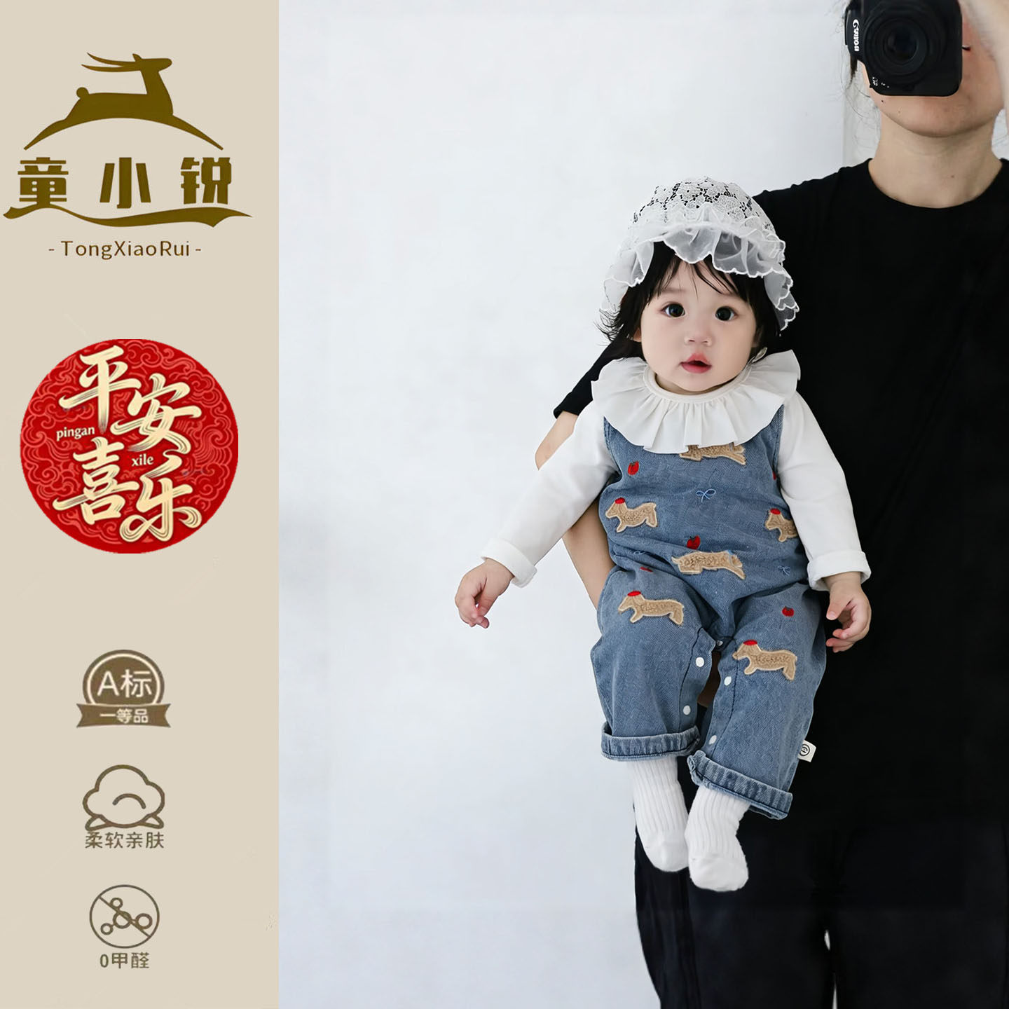 女童套装春秋季牛仔背带裤两件套可爱一岁宝宝春装独特漂亮小套装