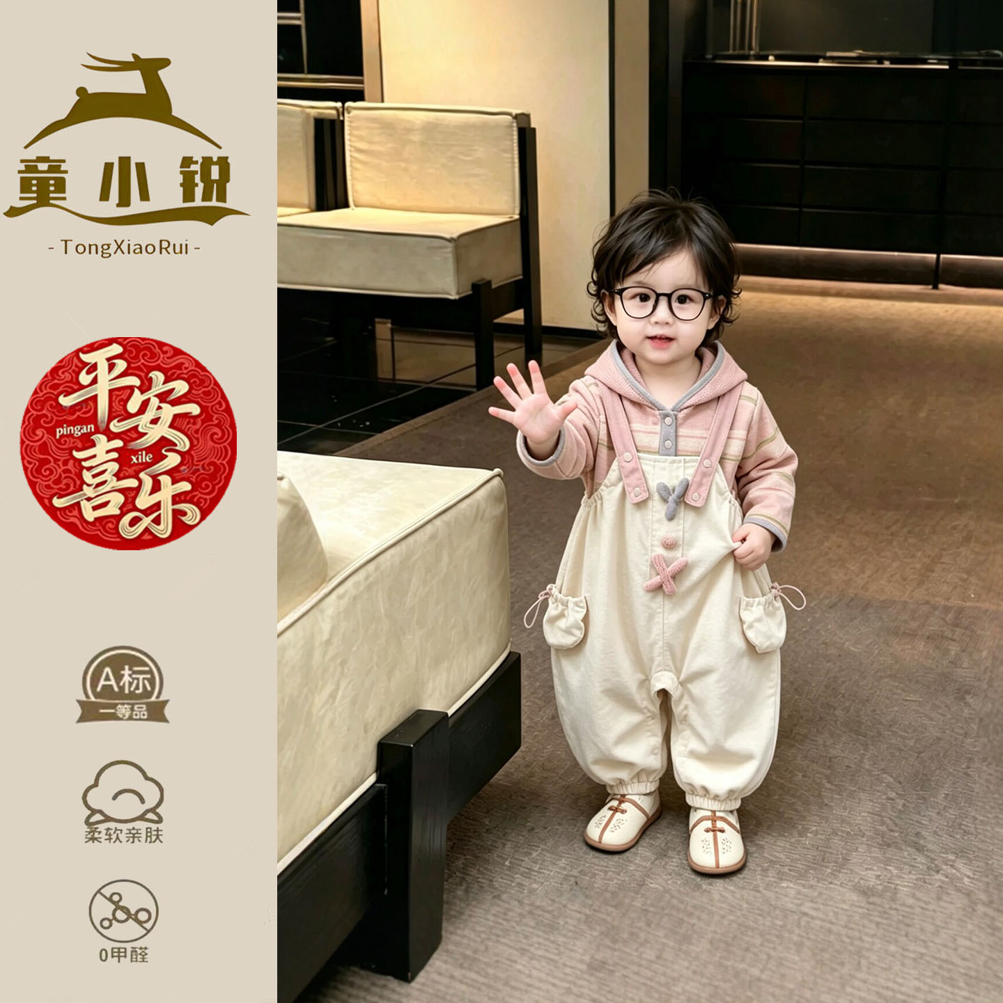 巨好看女童秋装套装超萌一岁宝宝背带裤分体两件套韩版连帽衫秋季