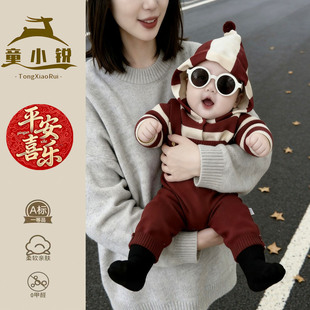 婴儿毛衣针织背带裤分体套装儿童红色连帽过年服超好看宝宝春装