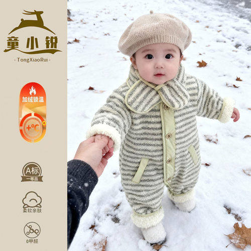 冬季婴儿连体衣加绒外出服韩版女童冬装一岁宝宝加厚秋冬连身哈衣