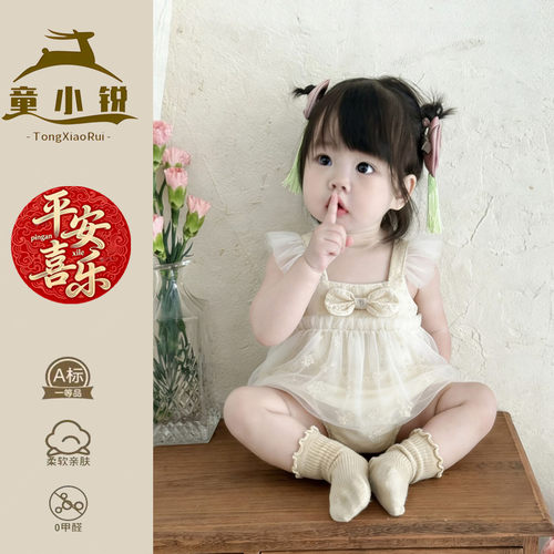 婴幼儿夏季薄款吊带包屁衣女童夏装巨好看夏天小月龄宝宝哈衣裙