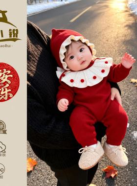 超好看婴儿连体衣春季红色毛衣韩版女宝宝春装针织爬服女童毛线衣
