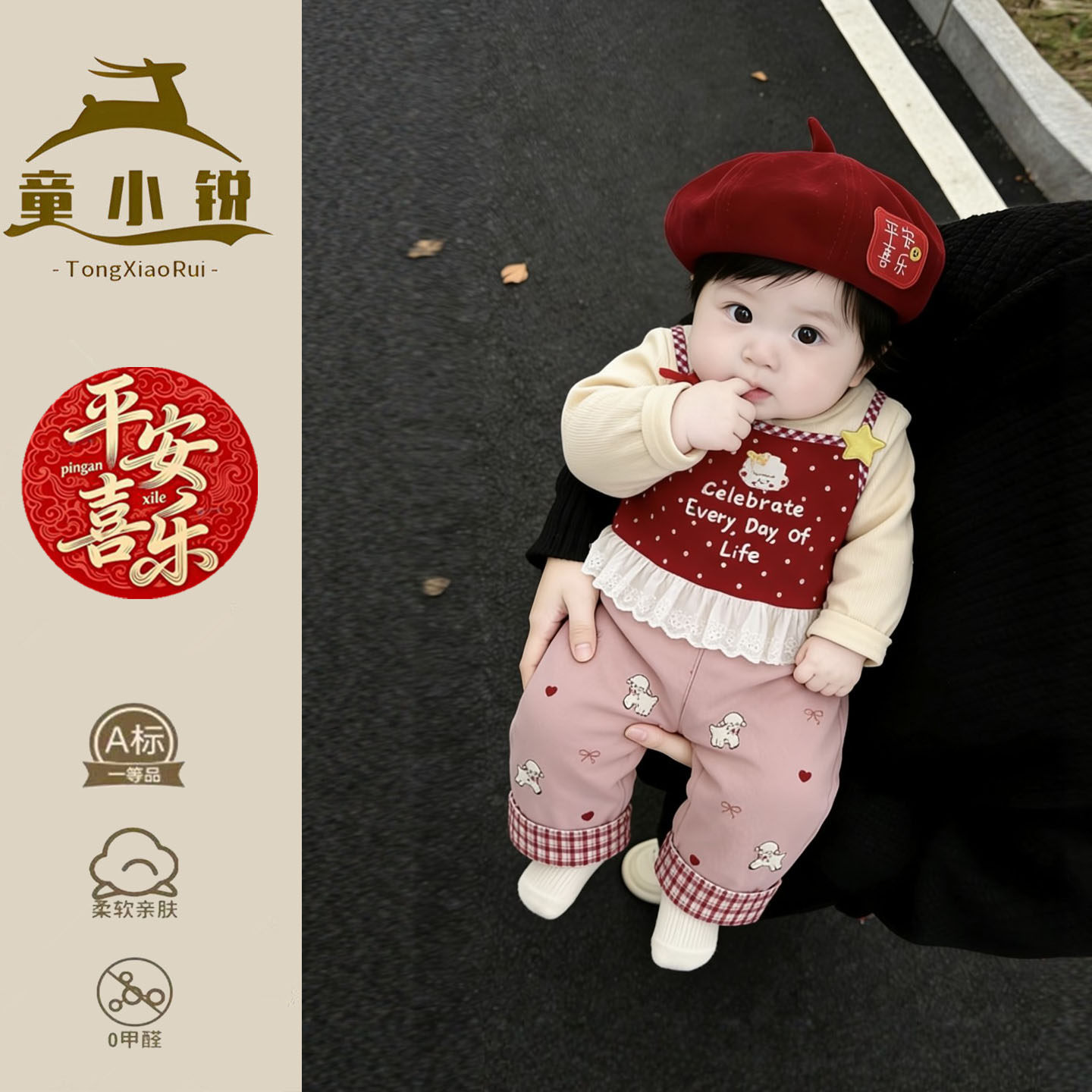 女童套装2026新款春季超好看婴儿衣服男宝宝春装卫衣卫裤两件套