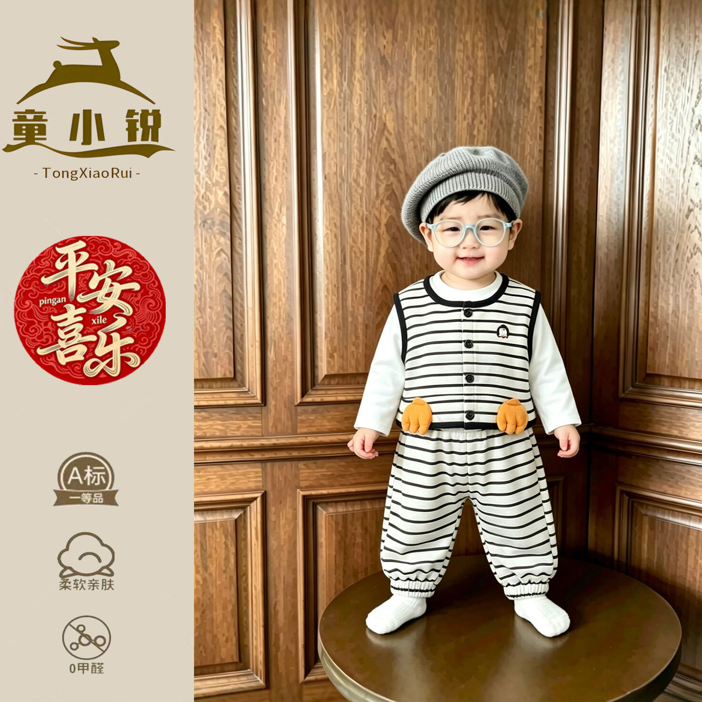 巨好看男童秋套装分体三件套洋气一岁宝宝秋天外出服周岁韩系穿搭