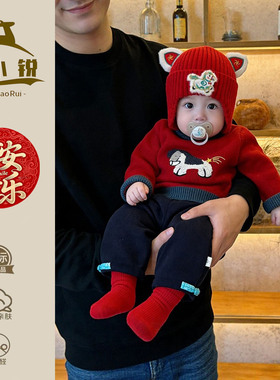 新年婴儿红色毛衣洋气套装冬季可爱宝宝保暖裤马年衣服拜年外出服