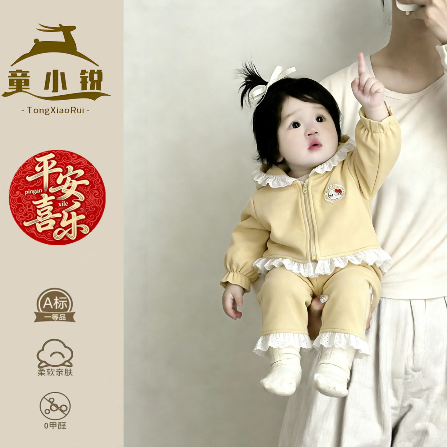 超好看春季女童套装2026新款宝宝春装多巴胺婴儿衣服连帽卫衣卫裤