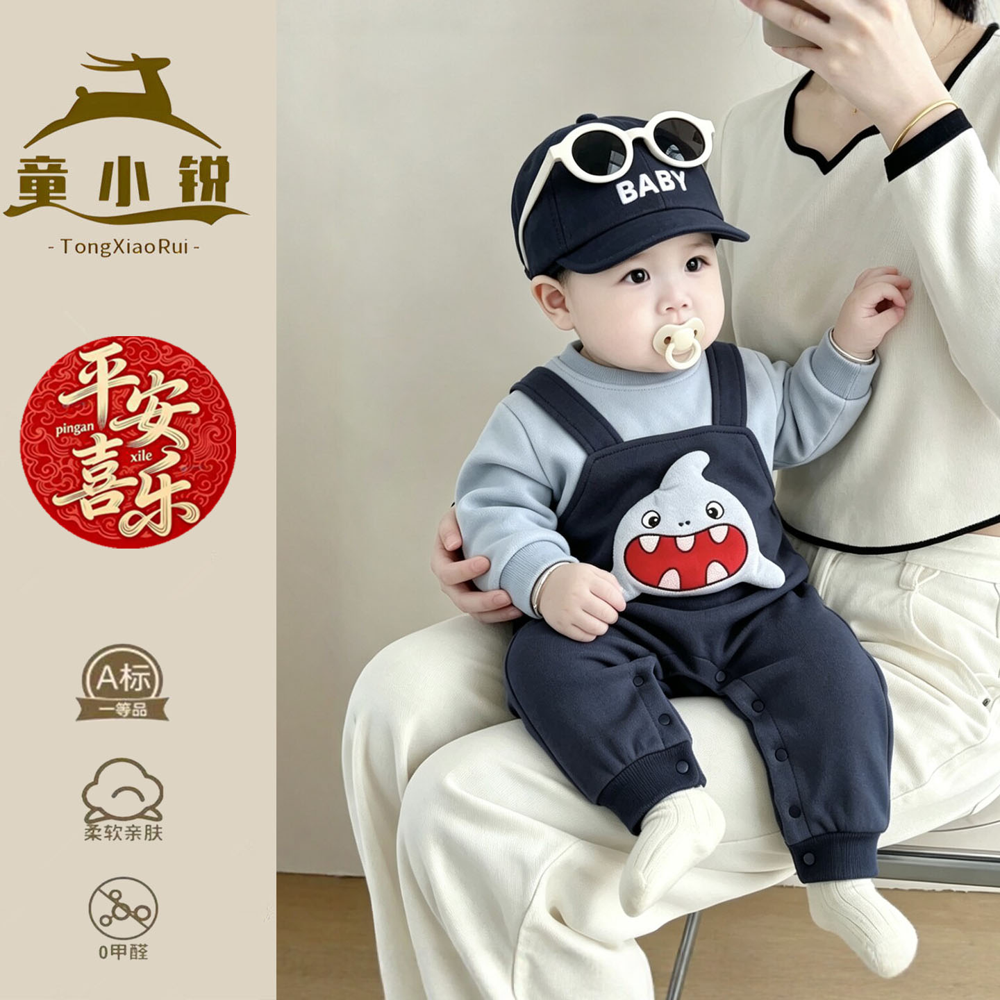 秋季婴儿衣服长袖连体衣洋气小月龄宝宝连身哈衣超萌秋装周岁礼服
