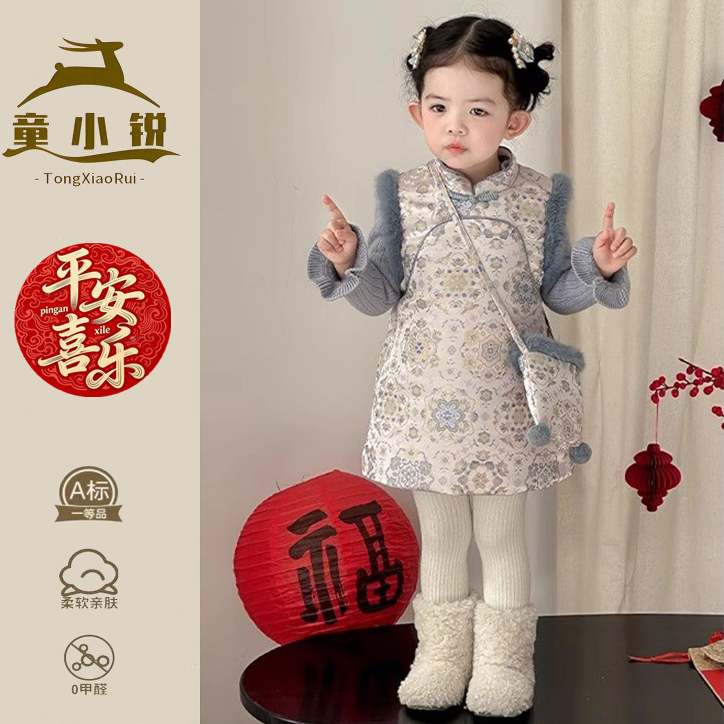 新中式国风女童背心裙加厚冬季新年宝宝连衣裙超萌巨好看拜年服