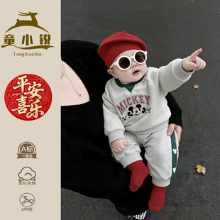 男童卫衣2026新款今年流行爆款婴儿衣服春季女宝宝超好看小套装