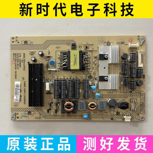 原装康佳LED39/42R5100DE LED40X6000D电源板34008325 35016891