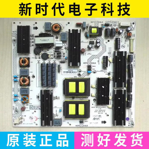 原装康佳LED58T60U 电源板 34012746 35020307 KPS+L230C3-01