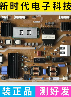 原装索尼KD-75X8500D电源板 PSLF331151A(L) 1-474-644-12