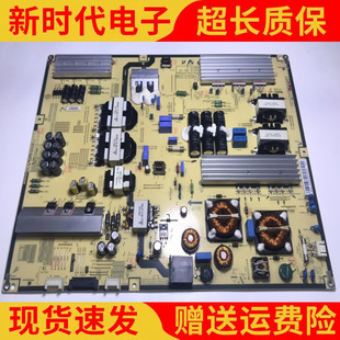 原装三星UA78HU9800JXXZ电源板BN44-00763A L78C4LA_ESM