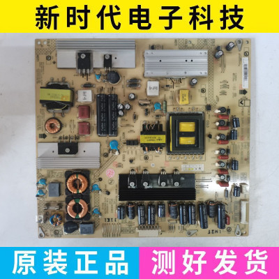 原装康佳LED42MS92DC 34007562 34007620 KIP+L140E06C2-01电源板