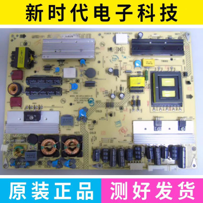 原装康佳LED32MS92C电源板34007323 35015108 KPS+L100C3-01
