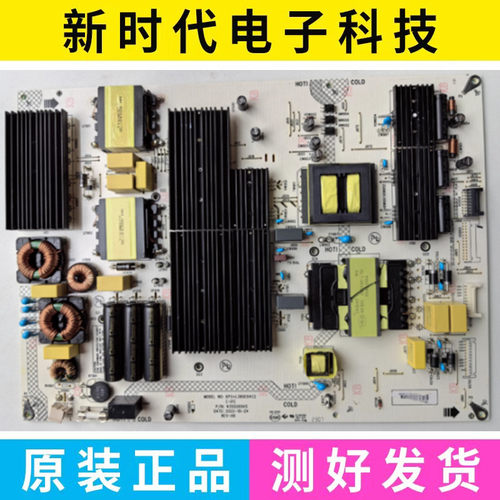 原装康佳85寸电源板KPS+L380E04C2-01 35026045 34031732