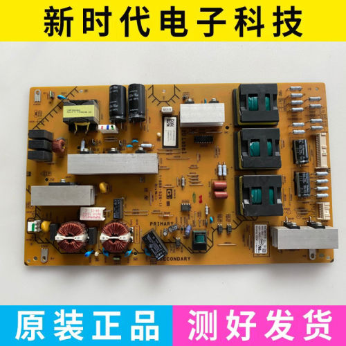 原装索尼KD-55X9000A KDL-65W850A 电源板 1-888-526-11 APS-353