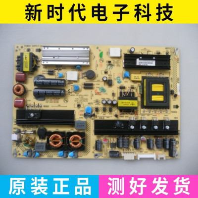 原装康佳LED32MS92C电源板34007607 35015485 KPS+L130C3(-02)