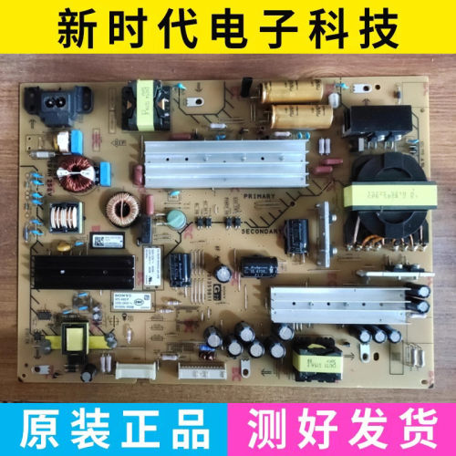 成色好 原装索尼XR-65X90K电源板APS-440 101359811 测好