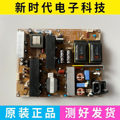 原装三星LA55C650L1F LA55C630K1F电源板I55F1_ASM BN44-00342A