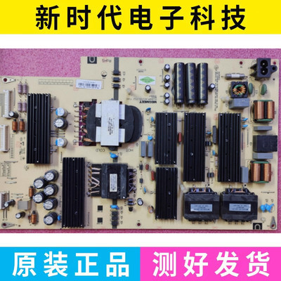 原装 长虹55Q6A 液晶电视电源板 MPL4020S-1S2 11A5 现货测好