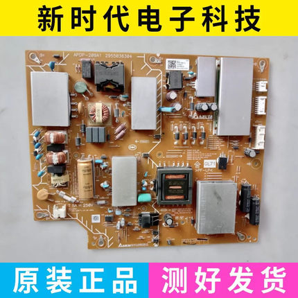 成色好 原装索尼KD-55X8066E KD-55X8000E 电源板APDP-209A1