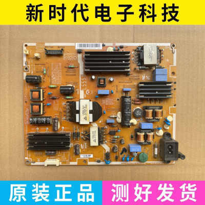 原装三星UA50F5500AR UA55F6300AJ电源板L551V_DSM BN44-00612A/D