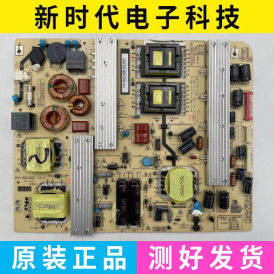 原装长虹3D58C5588 3D50A6000i电源板XR7.820.066 R-HS255S-3SF01