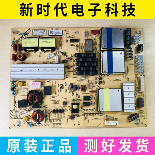 成色好 原装索尼KDL-55HX850电源板 APS-326 1-886-218-11