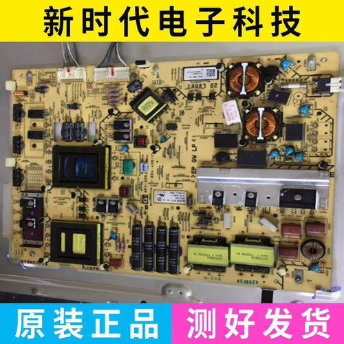 原装拆机索尼KDL-46EX7020电源板1-883-300-21 APS-301