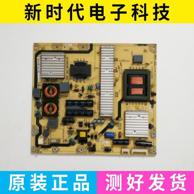 成色好 原装TCL L46P11FBDE电源板40-PE4210-PWH1XG 测试好