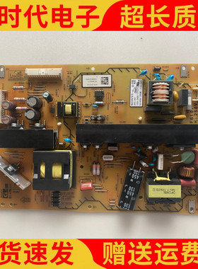 原装索尼KDL-42/47R500A KDL-50R550A电源板1-888-308-11 APS-351