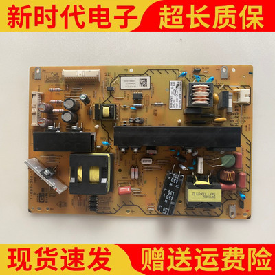 原装索尼KDL-42/47R500A KDL-50R550A电源板1-888-308-11 APS-351