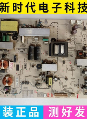 原装索尼KDL-46EX700 55EX710 电源板 1-881-955-11 1-881-955-12