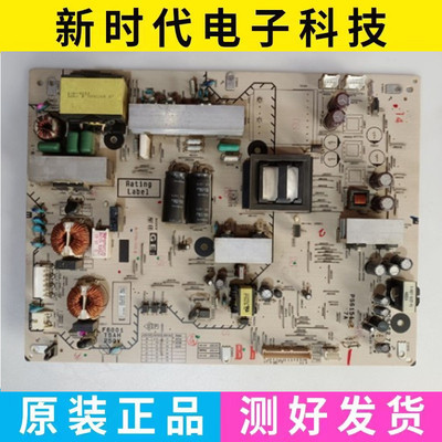 原装索尼KDL-46EX700 55EX710 电源板 1-881-955-11 1-881-955-12