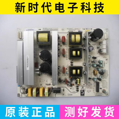 原装长虹PT50618A/PT50718X 电源板 SRPDP5001 SRT08-CP002 N1