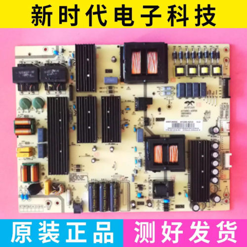 原装海尔 LU85C61(PR0)电源板AY326D-4SF10 AY326D-4SF08