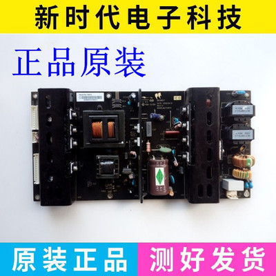 成色好 原装TCL L42E09 L37E19 L40E09 L42P02 电源板 MLT198TX